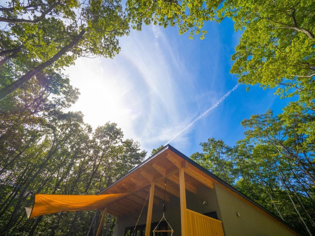 Nasu Urban - Vacation Stay 12094 Minamiuonuma Dış mekan fotoğraf
